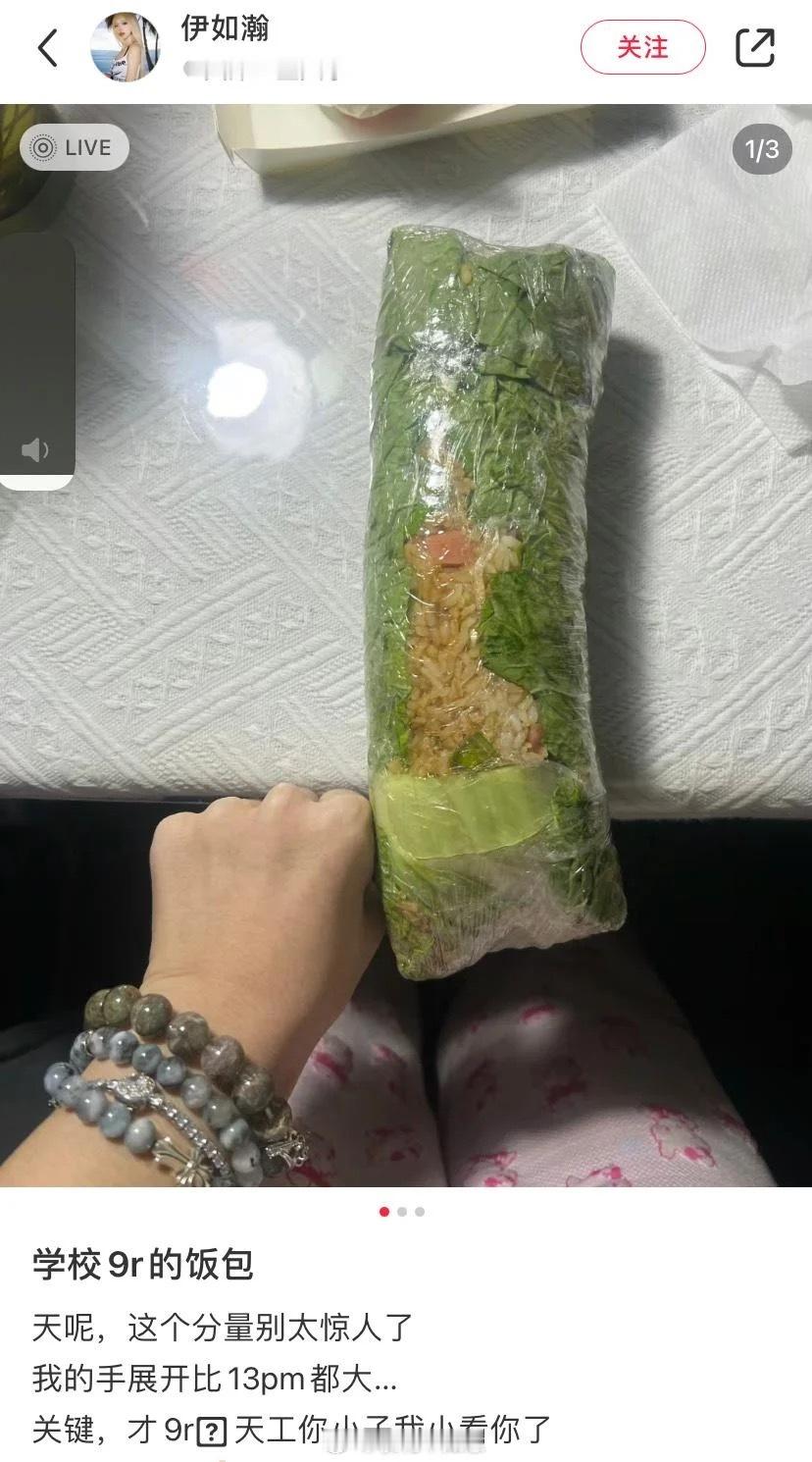 食堂是多怕孩子吃不饱啊 ​​​