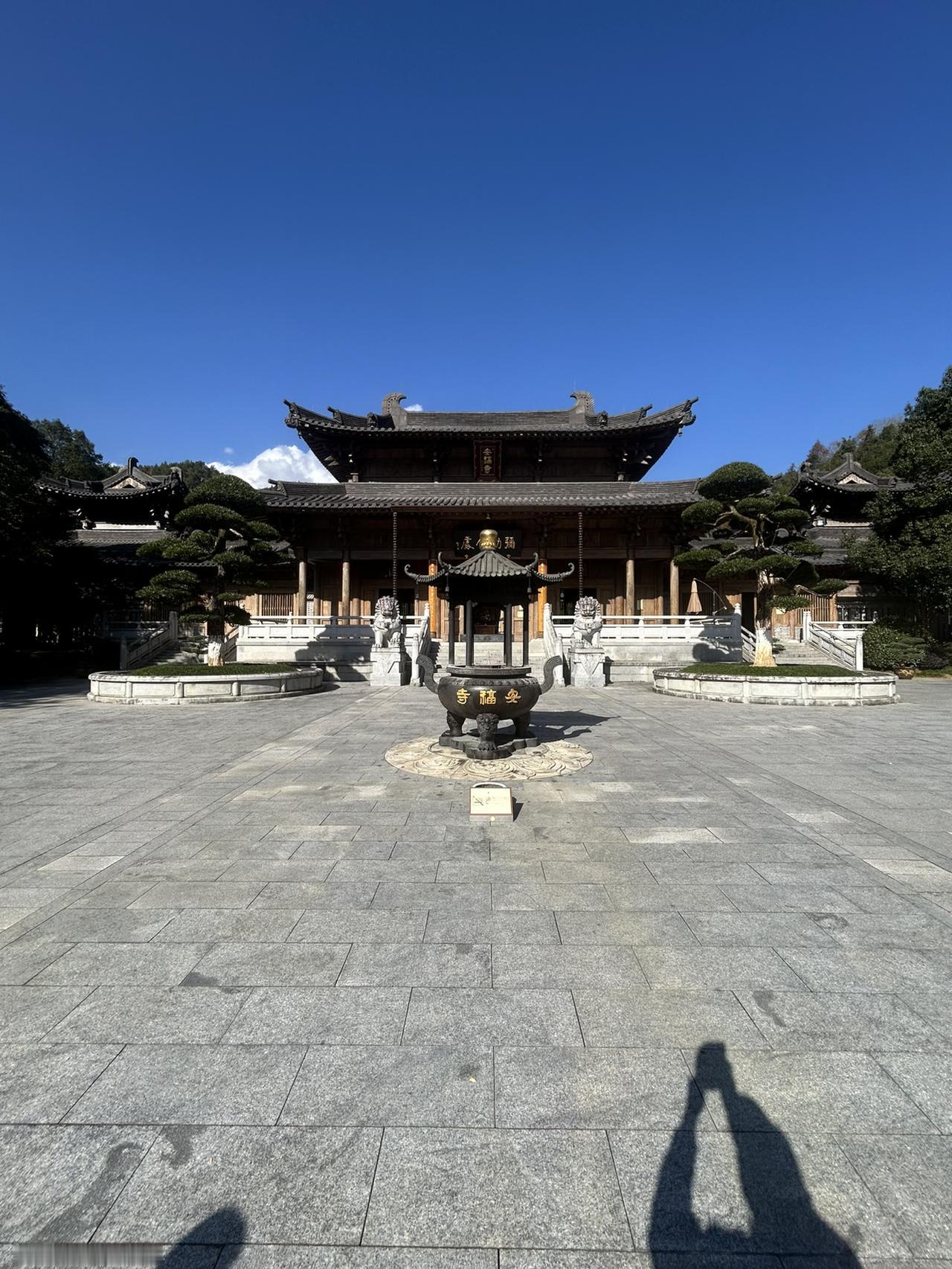 我的今日状态：🏝️旅行度假
我这里的天气：🌤️多云