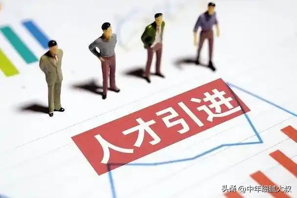 作者加速成长计划9月13日第一财经把一组数往桌上一摊，不少人先愣了一下：国内中小