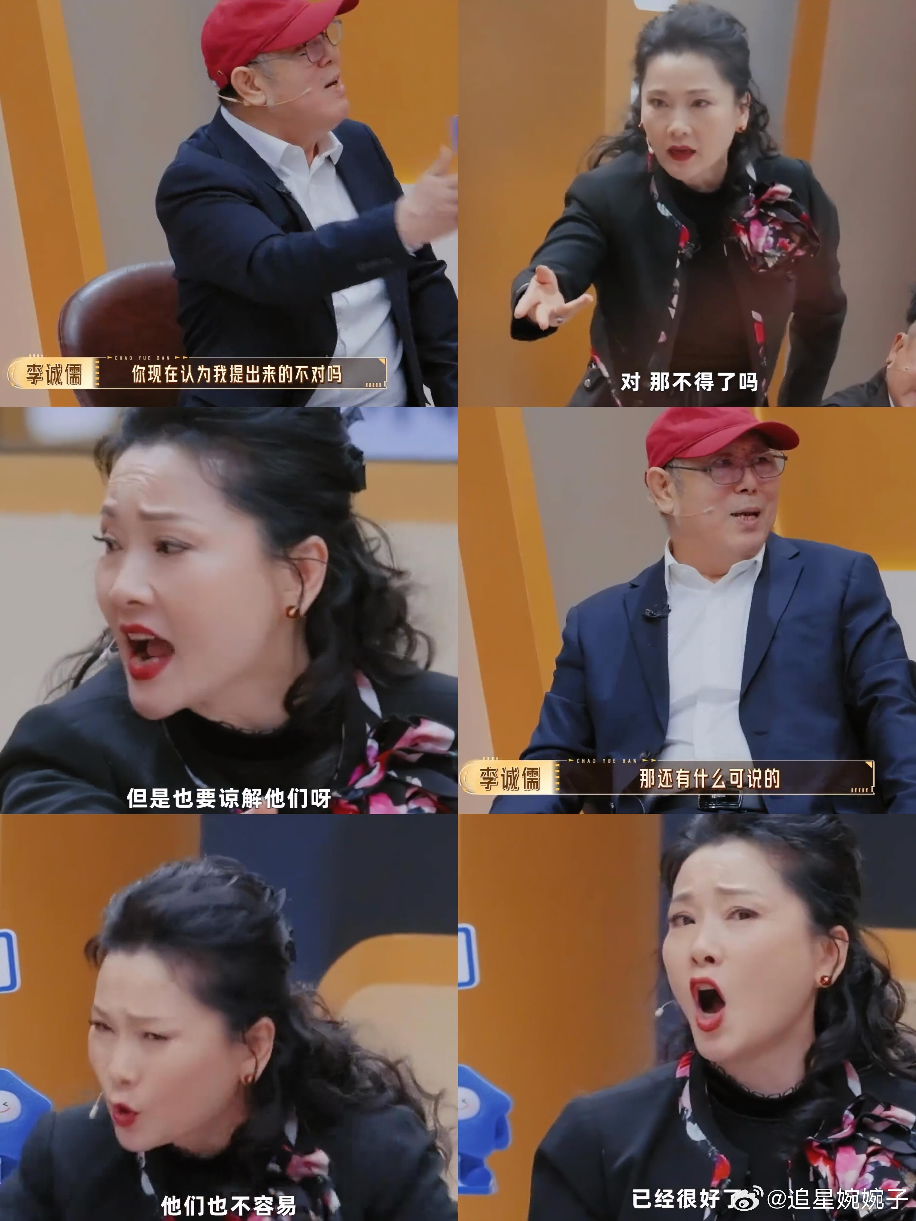 何赛飞无法苟同莫名其妙的情节构造 说出行业真相！很多剧为博眼球罔顾逻辑，何赛飞直