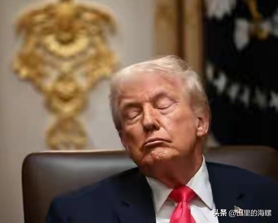 有意思吗？3月27日，美国总统特朗普，在迈阿密的一个峰会上发表讲话，竟将霍尔木兹