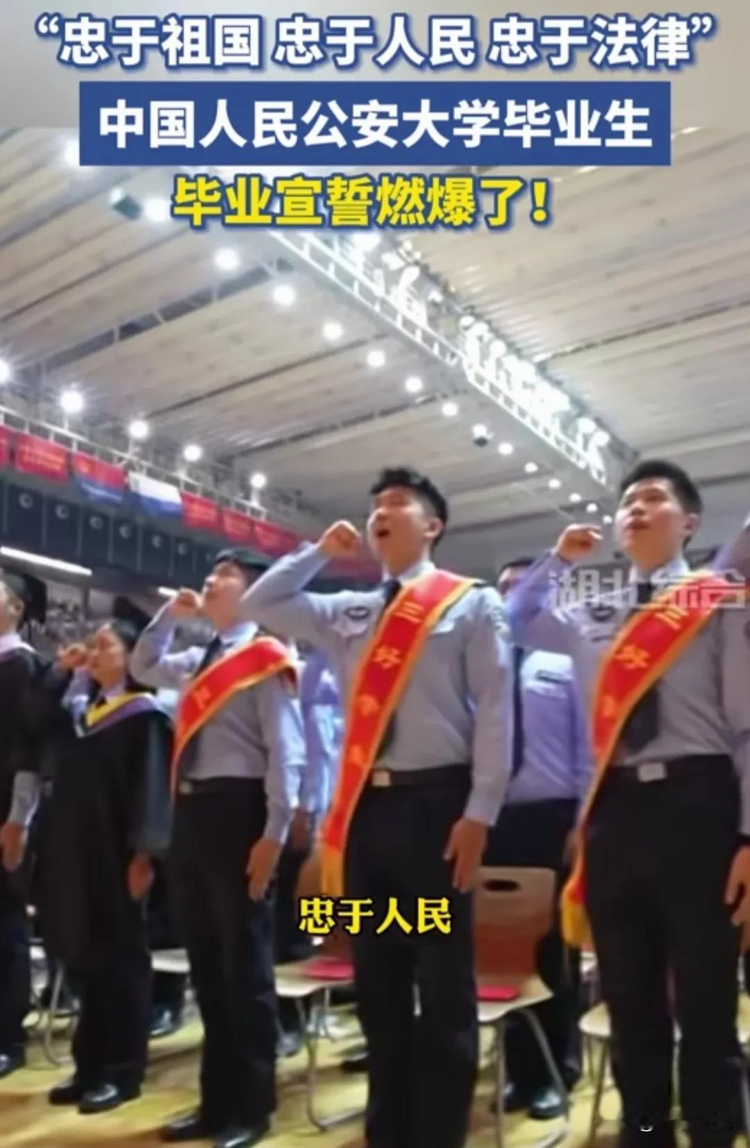 其实我对你们的要求很简单，只要不为难人民群众就好了！#这是社会进步了# #竟为难