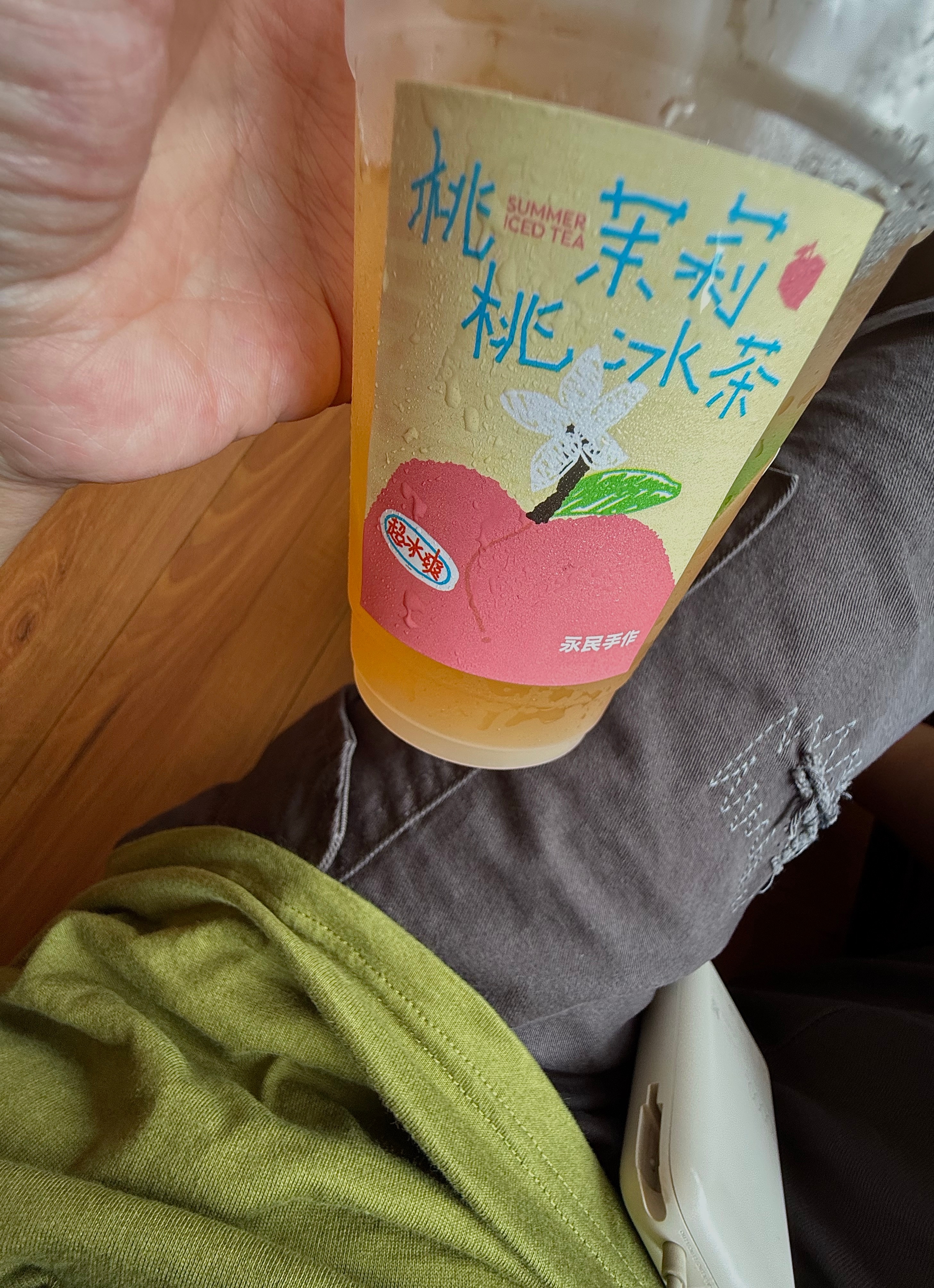 还不错 