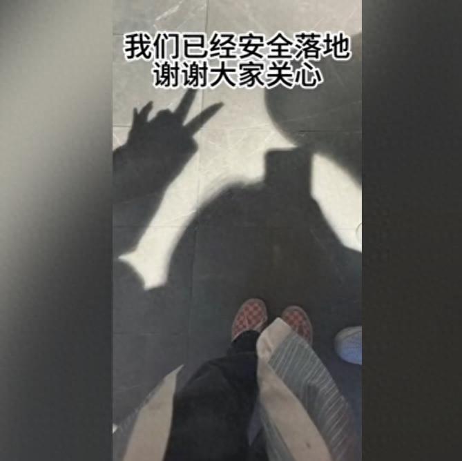 啥事也是事在人为，王星这个女友确实厉害，不得不佩服。
 
找了个好老婆，认知不一