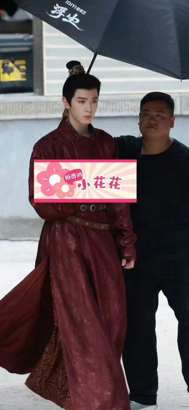陈哲远穿深V害羞了紫金砂，红红火火敖炽龙太子 