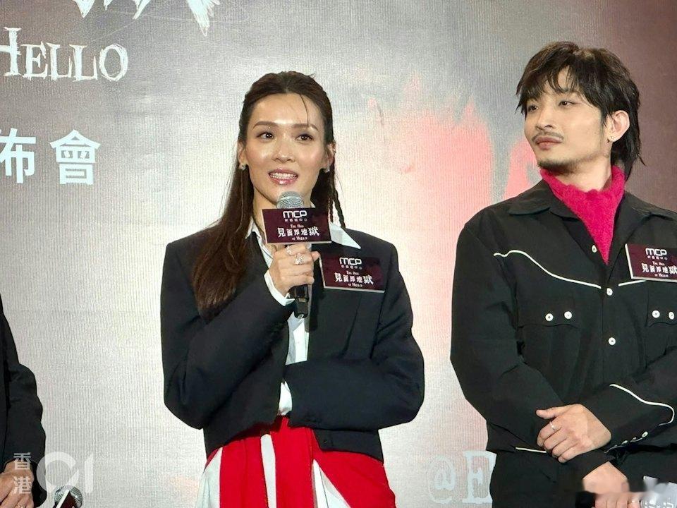 舞台劇《見面即地獄》今日（24/9）舉行記招，陣容一直只透露有陳湛文、何啟華及劉