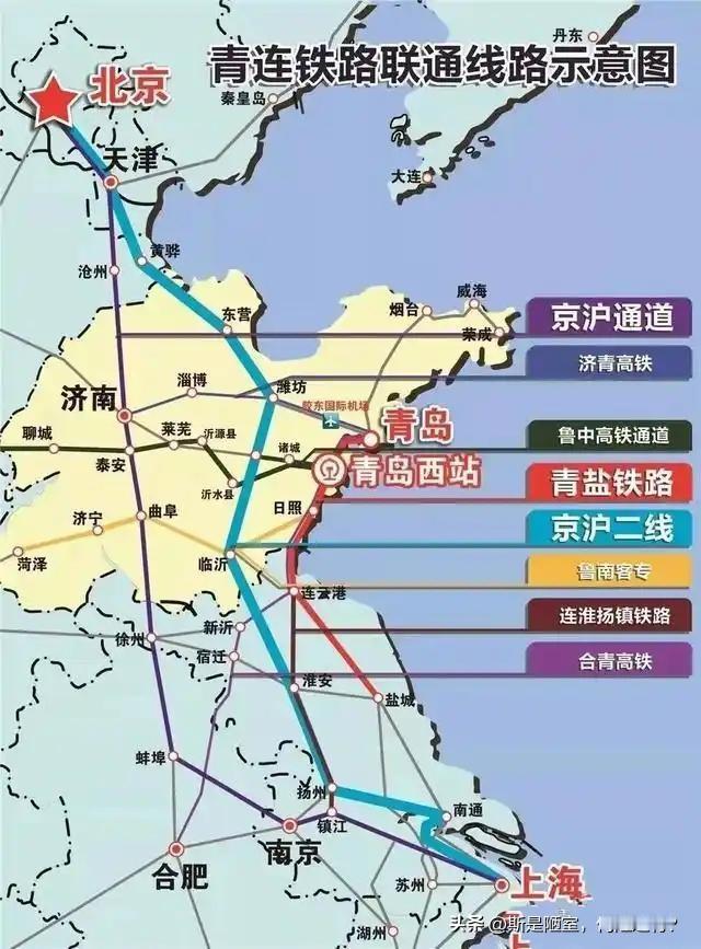 京沪二线为何不走沿海？很多铁路爱好者觉得是一大遗憾
提起京沪二线，网络上一直有一