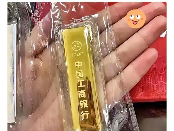 金价涨到844一克，你去年520买的，现在820出手，这钱赚得不腥不臭，刚正好。