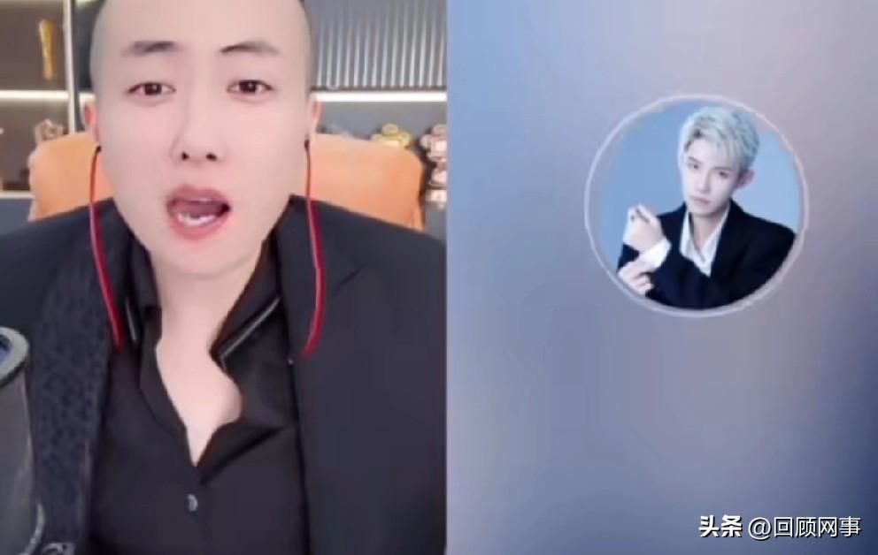 辰轩扬言今晚点名m刘二狗 达摩！

          刘二狗去广州丁一提醒辰轩