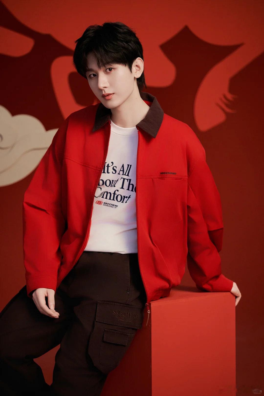 成毅成毅长安二十四计cy成毅谢淮安2026与成毅共赴新章毅淇来看长安二十四计呀，