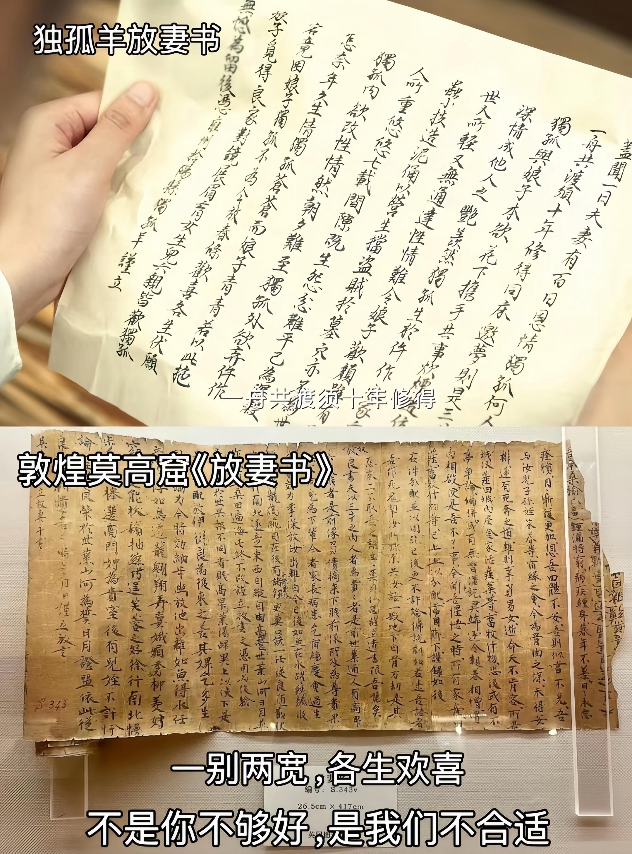 唐朝诡事录3封神之作：诺皋记 唐朝诡事录2封神之作：仵作之死  红药那...