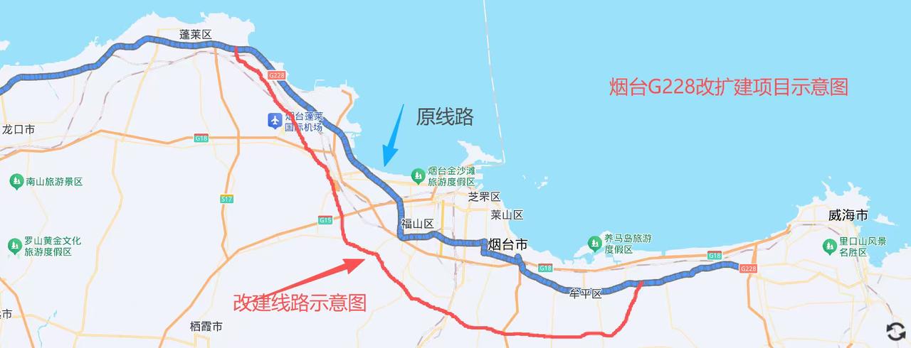 烟台 G228 国道丹东线烟台绕城段改建是山东省多年来建设里程最长、建设标准最高