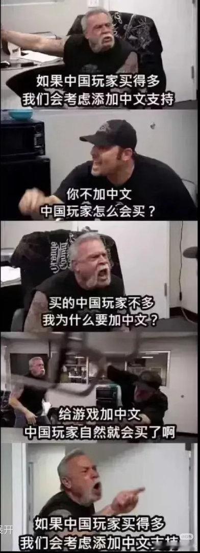 今 晚 直 播.jpg 