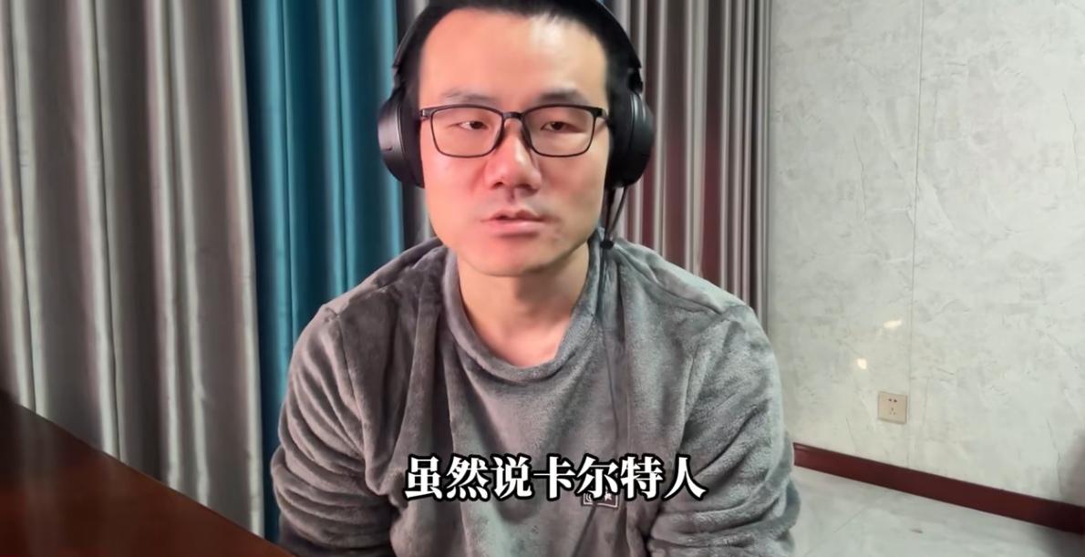 徐静雨:NBA变天了！不会要饭的亚历山大不是好的SGA！
谁也没想到雷霆会被逆转