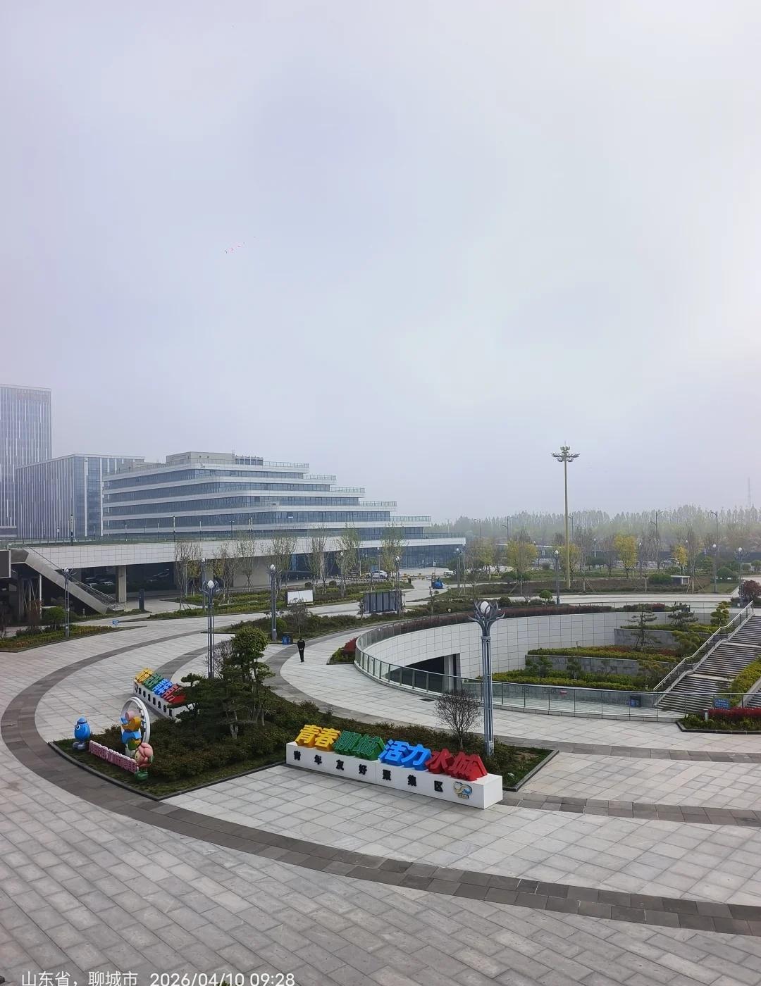 聊城为什么叫水城呢？
大城市小浪 大城市与小县城 城市的第一印象 大城市小城市 