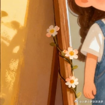 人生最重要的两件事：善待身体，安放心灵你有没有发现，我们这一辈子忙忙碌碌，最后真