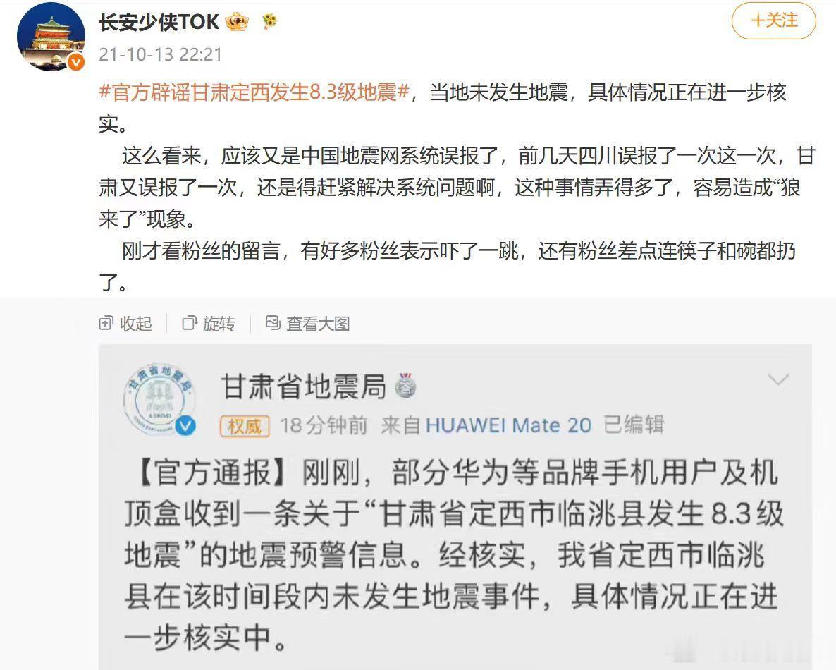 互联网不仅有记忆，还记得挺牢，还分布式存储