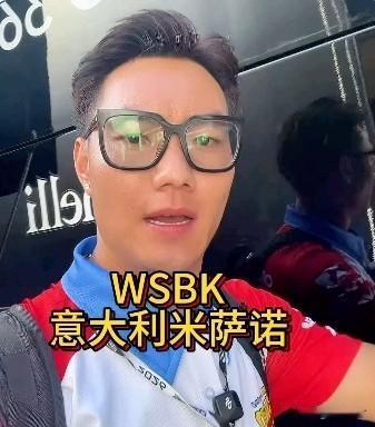 昨天发生了什么事？
为什么一打开手机，网上都在传邓连松做了什么手脚。导致赛车出现