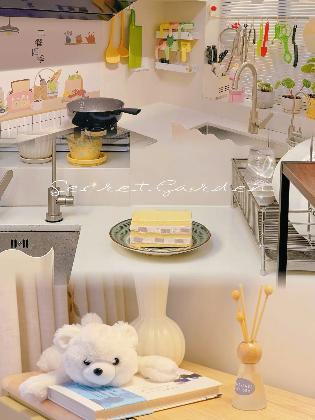 新春家居焕新｜一站式逛宜得利搞定✌