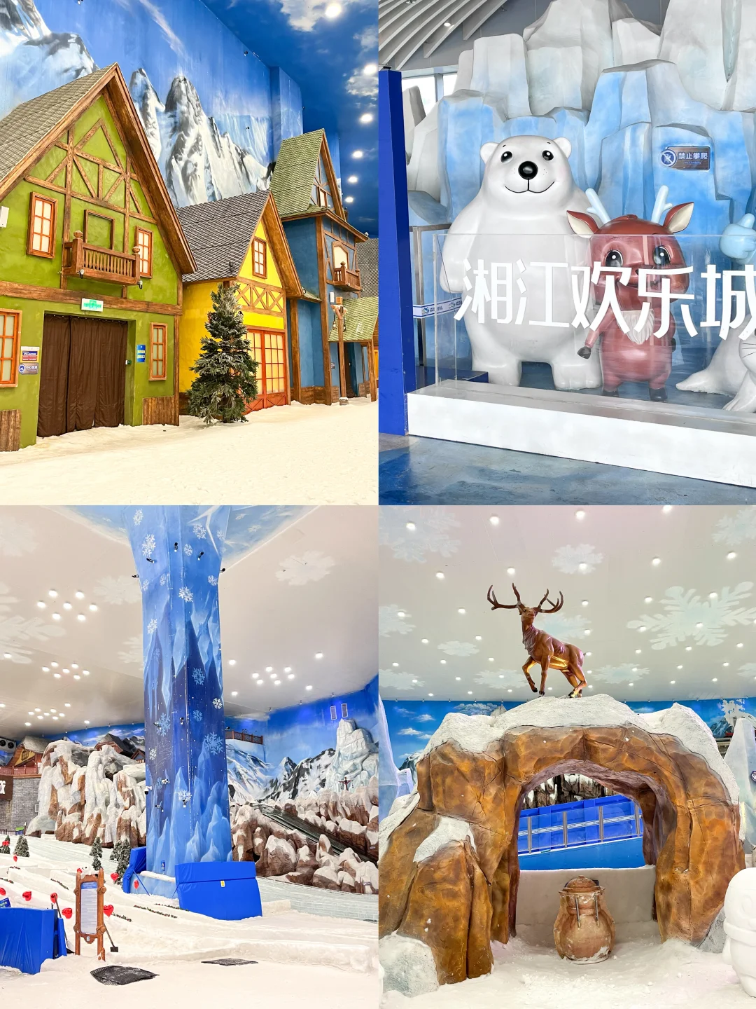长沙小“阿泰勒”！实现滑雪自由！🎿