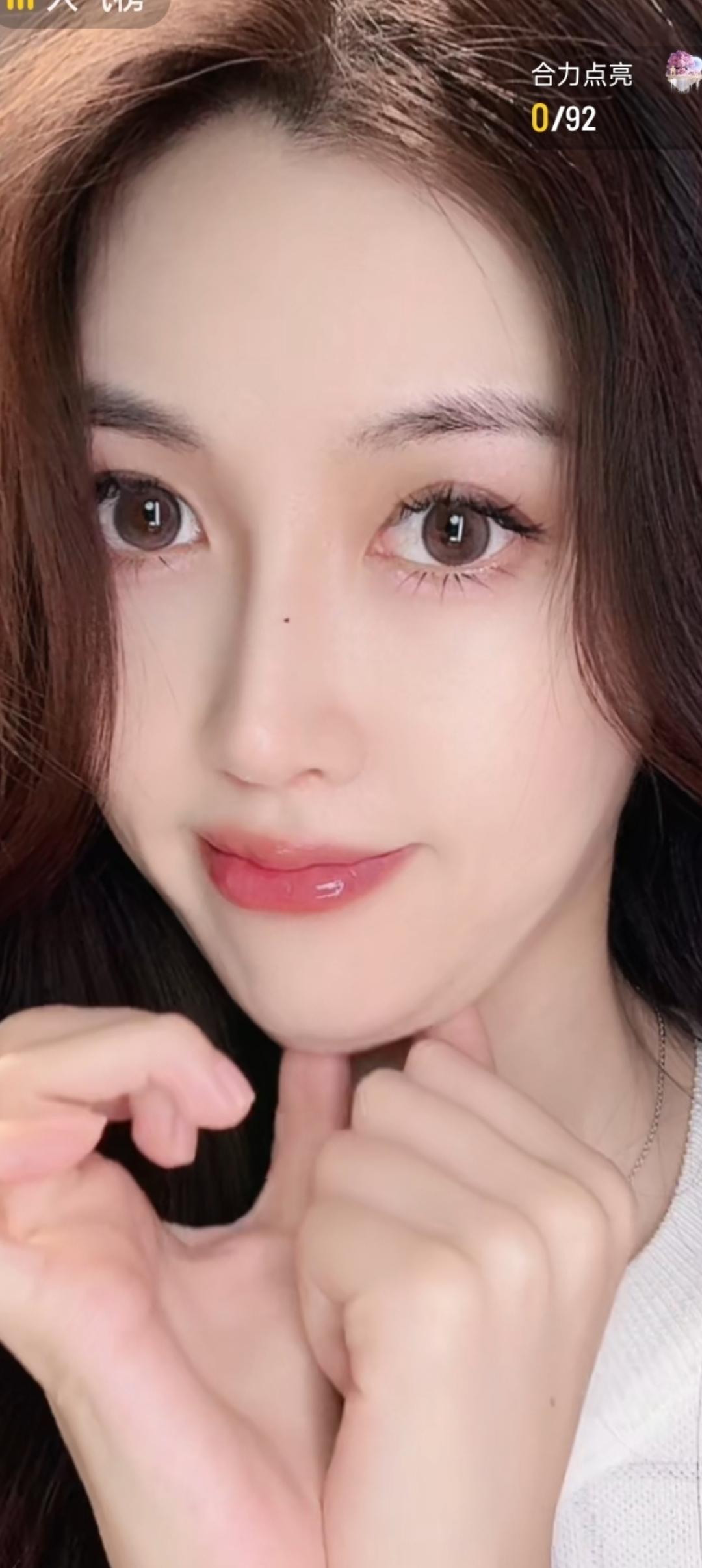 好看