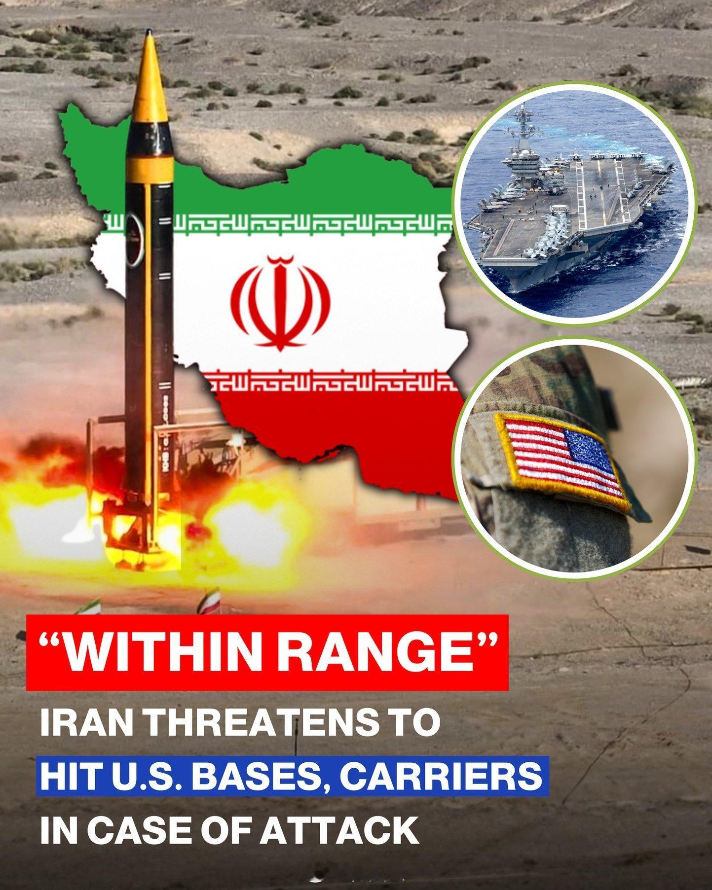 伊朗警告称将对美国军事基地和舰艇立即发动袭击！准将穆罕默德·阿克拉米尼亚表示，美