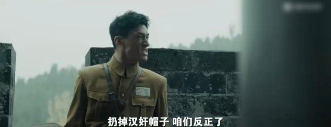 我们的河山大结局我们的河山 从开播到结局，每一集都看得投入！吕家寨保卫战的原型故