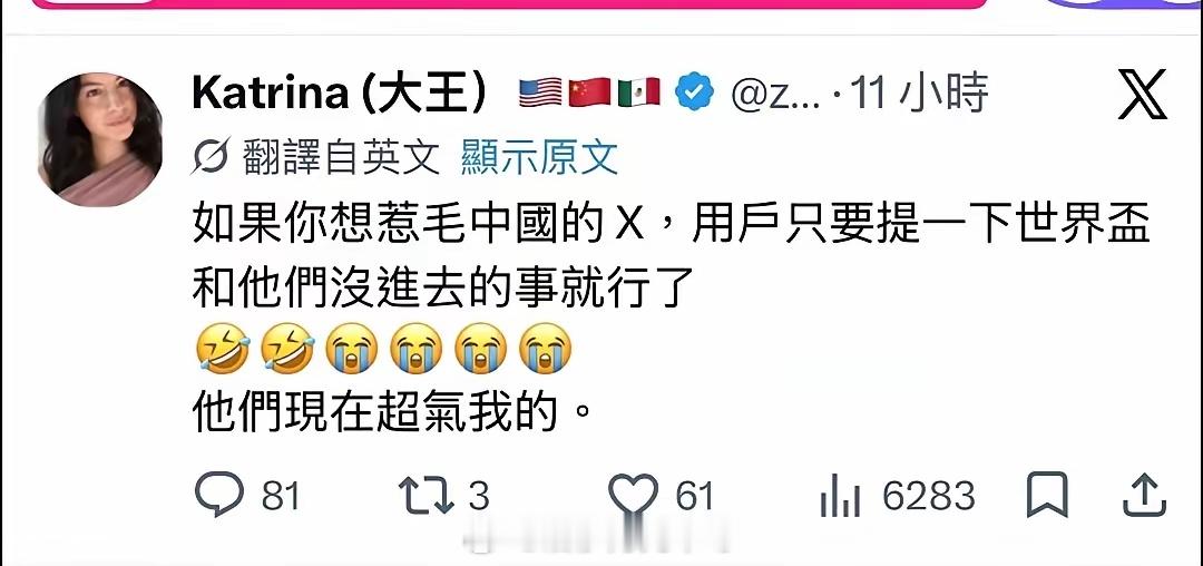 国际上两大蠢事：1，扔大便以为能让印度人感到恐惧。2，嘲笑中国男足以为能激怒中国