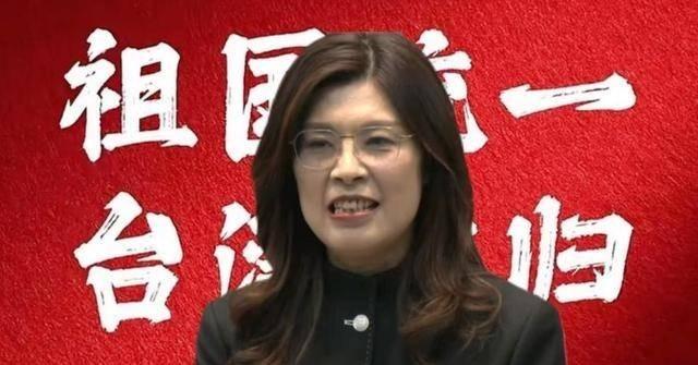 别再喊收复 台湾 了，也别说什么回归了，根据 国际法 和中国法律，台湾早在194
