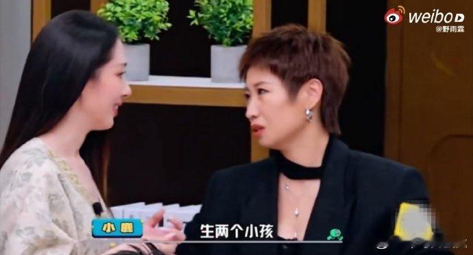 郭碧婷劝小鹿不要生二胎. 郭碧婷劝小鹿别生二胎，直言生二胎身体损伤大，调理数年才