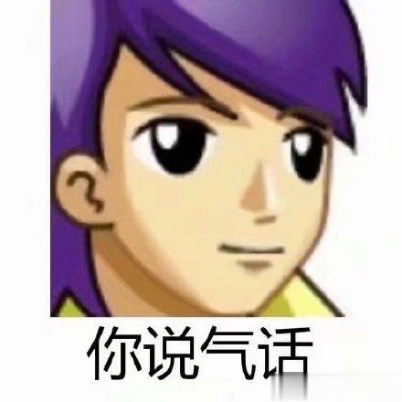 有没有什么护肤品，可以解决油光满面的问题？其实护肤品并没有控油的效果，它只是暂时