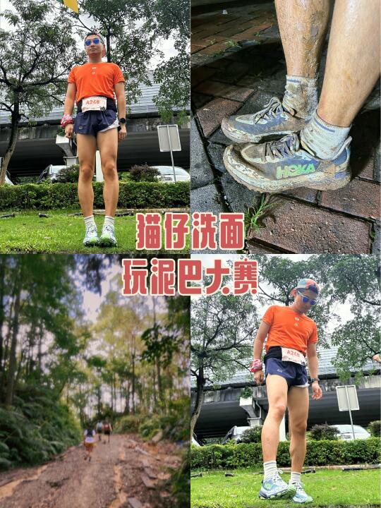 猫仔洗面 湿到爆  21k怀疑人生🤣