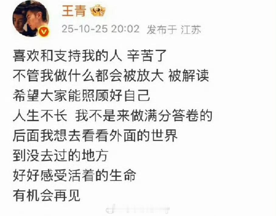 求中译中 ​​​