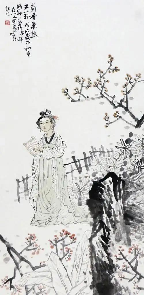 上联：且读经典歌秋色
下联：[玫瑰]

网络图片/诚谢侵删