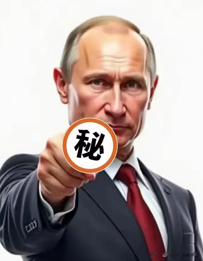 俄罗斯总统签署命令
当地时间5月13日，俄罗斯总统普京做了一件大事。他大笔一挥，