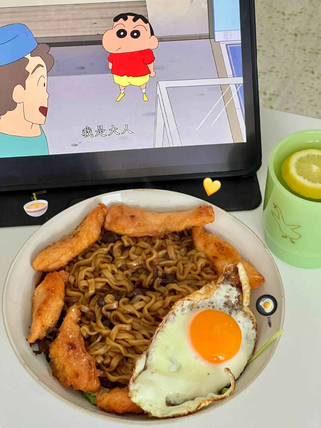 infj的夏日吃饭日记🍜
