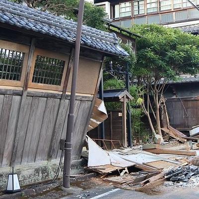 就在刚刚，
中国外交部发表声明，
7月29日，针对日本熊本县发生强烈地震造成多人