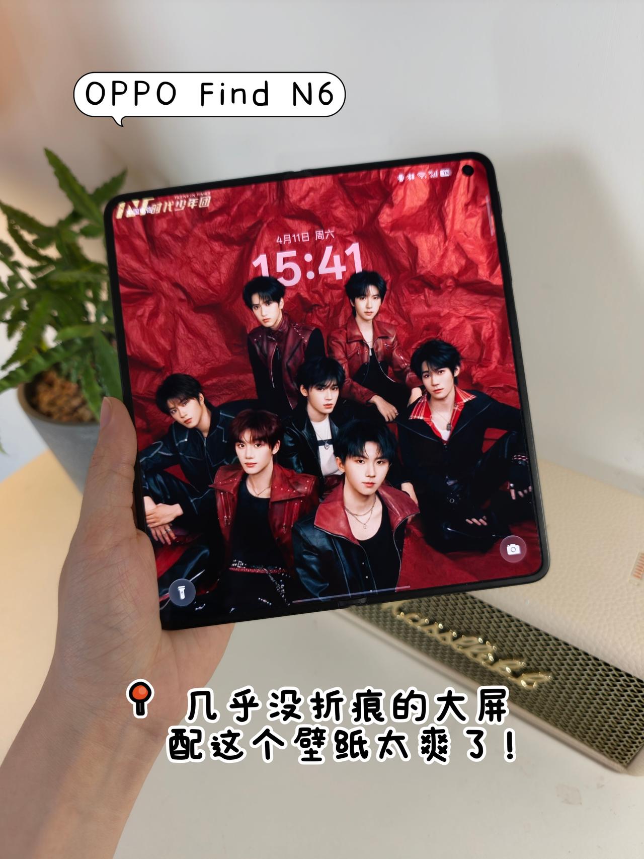 时团新歌将至，大屏追星的快乐我终于懂了！

怎么说呢，真的是有点惊喜，没啥宣传，