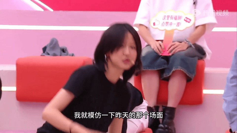 补菜撤回了对徐明浩的冒犯补菜姐的徐妈模仿挑战翻车了，本想学小八的霸气，结果紧张忘