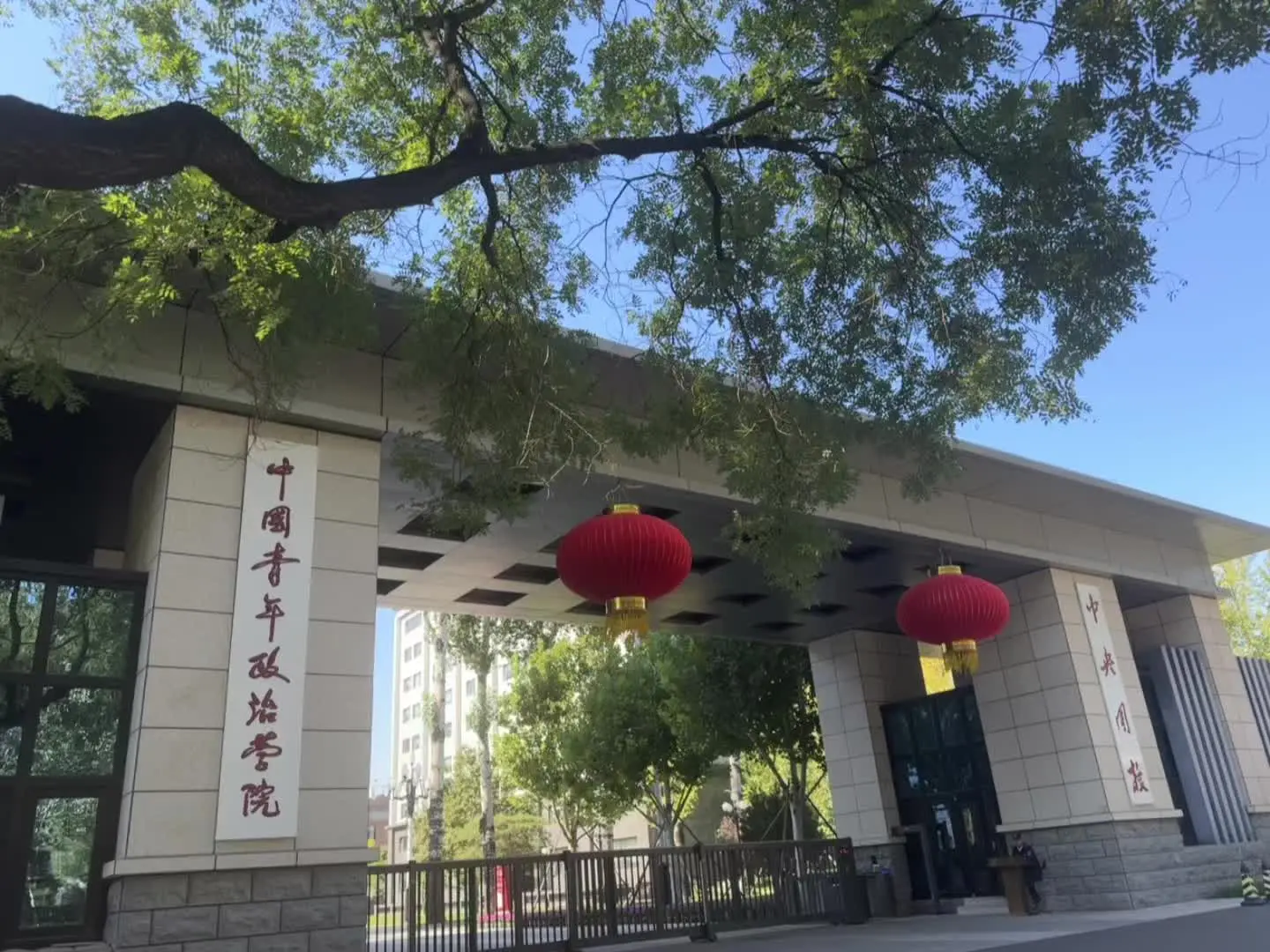 希望越来越好 努力变得优秀