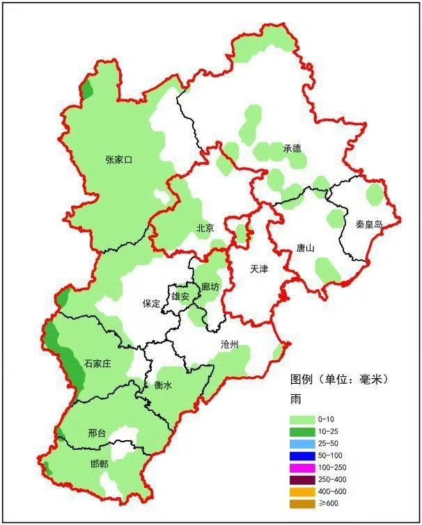 分享你一张最喜欢的手机壁纸【河北天气实况】据气象数据统计，24日7时-25日7时