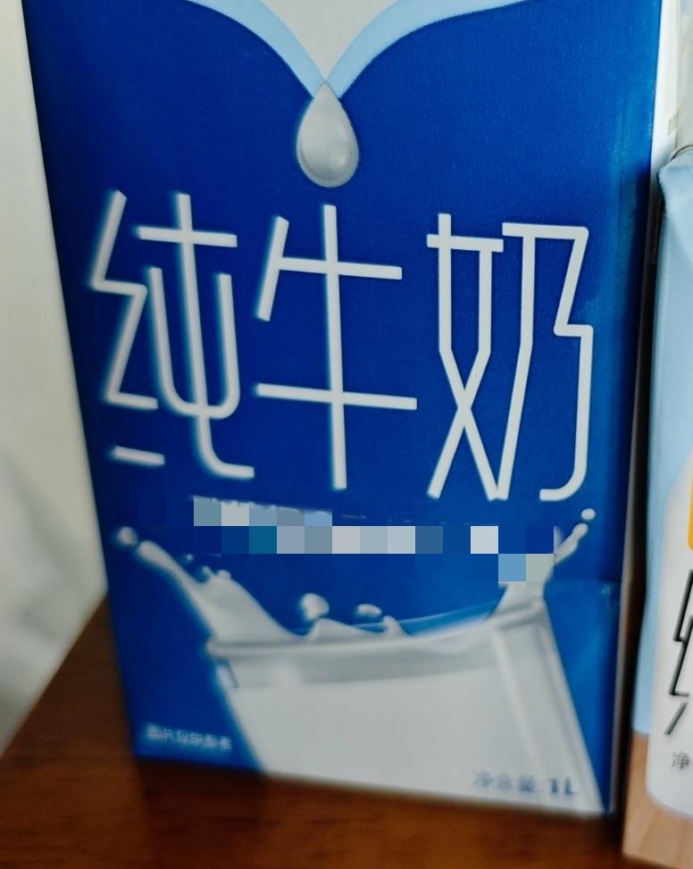 新年爱好打卡青岛莱西市教育和体育局每天将为全市6所高中段学校高三学生免费提供一盒