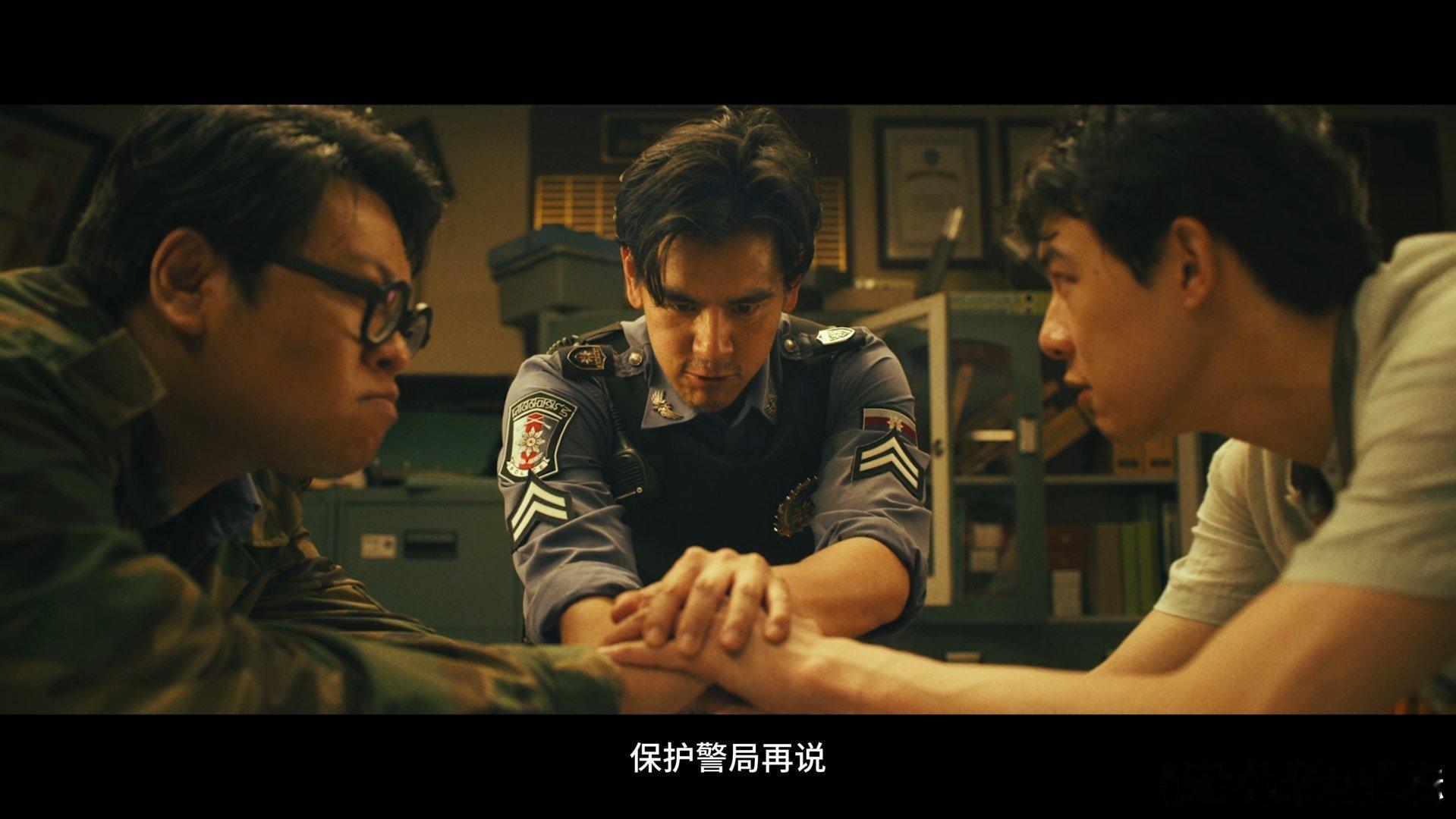 彭于晏演在职场被卸磨杀驴的我干完大项目就失业，连彭于晏的颜值都救不了职场危机，瞬