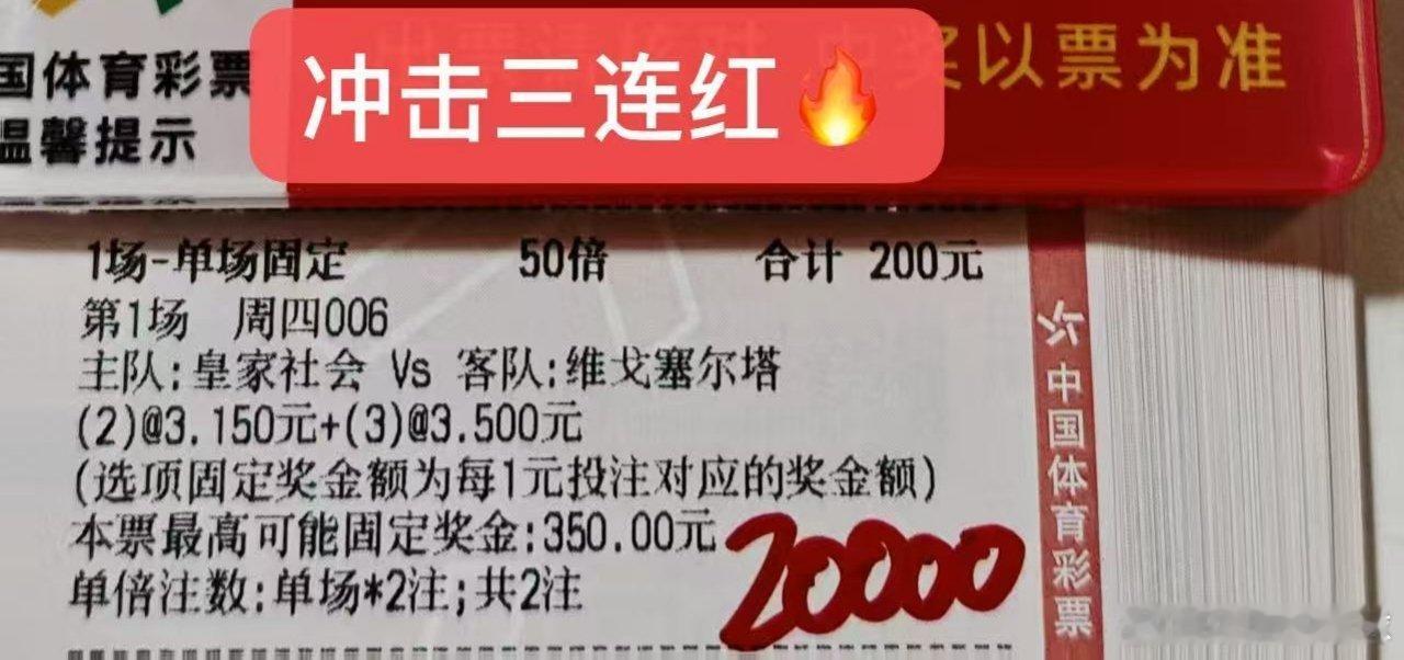 干……干……干……[球门] ​​​