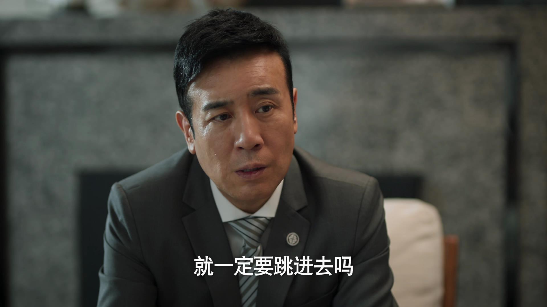 #全都是狐狸集体演聊斋# 谁懂❓都是个顶个的老狐狸，在这边各有各的安排计划，没点