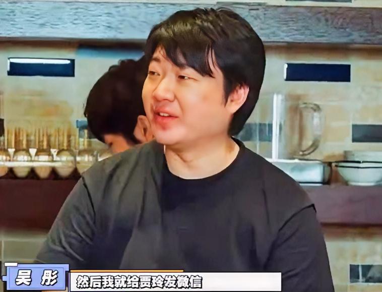 吴彤亲测贾玲减肥食谱？真相来了！
两个月瘦了30斤，浙江卫视导演吴彤的“瘦身奇迹