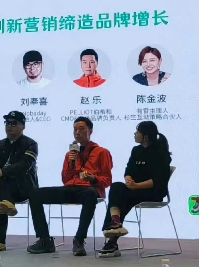 成毅代言品牌伯希和荣登天猫冲锋衣年度热销榜首！之前伯希和就将成毅官宣代言人后14