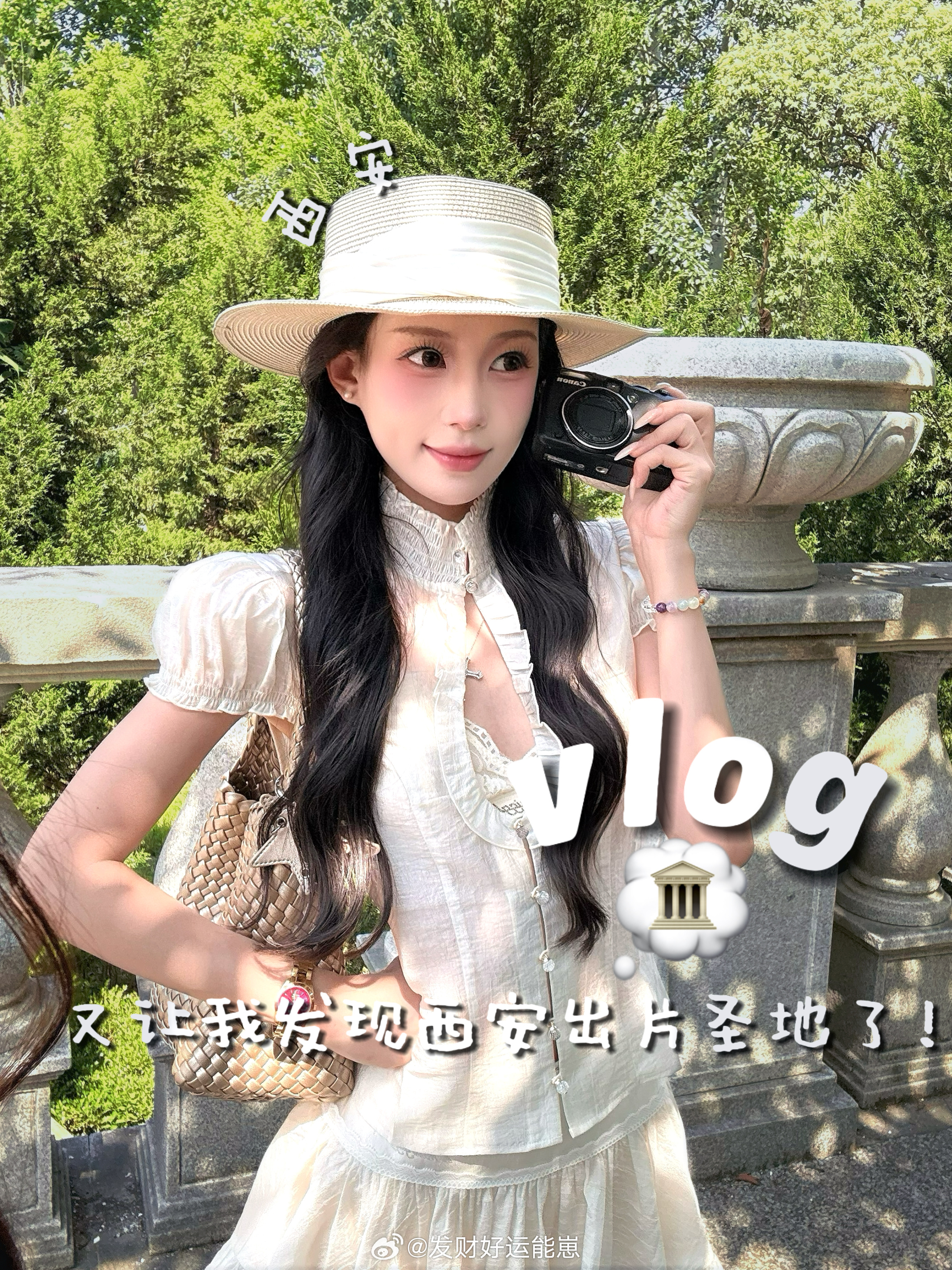 6.30🔗～还是上次拆箱的这身 配了一个十字架项链 超出片吧（帽子翻了所有平台