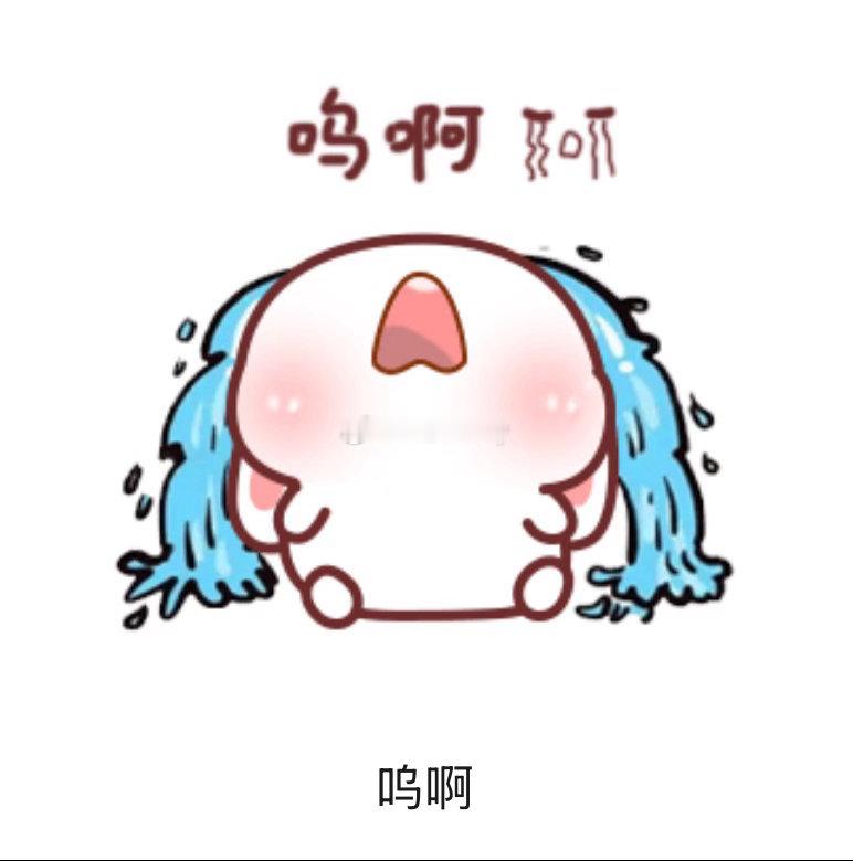 假期结束宛如高三开学😭想一直窝在我爸妈身边😭😭😭（飞机上可以继续写小说了