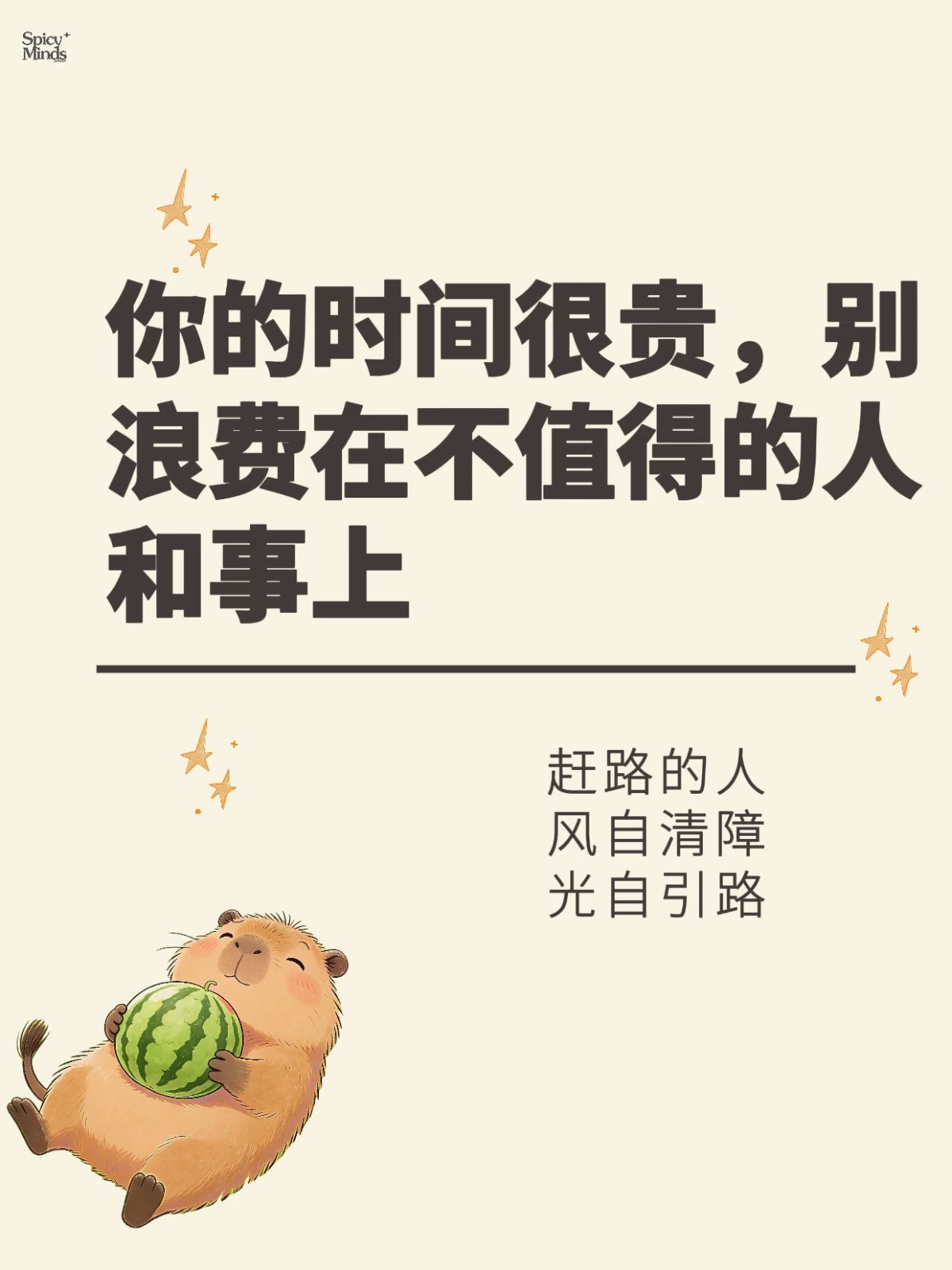 发朋友圈还要幸福者退让原则如果想发朋友圈还要考虑这些索性发之前分个组吧😂不过在